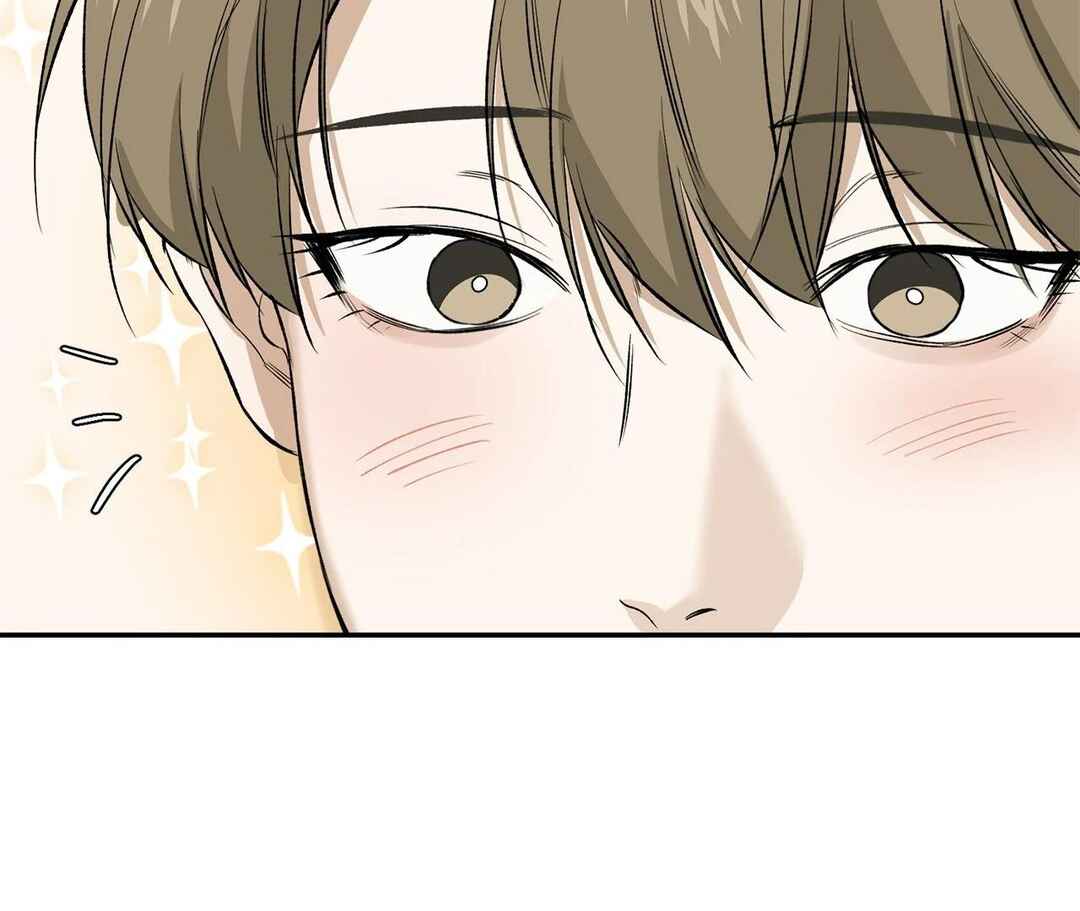 Da Juneun Namja Chapter 26 - Page 68