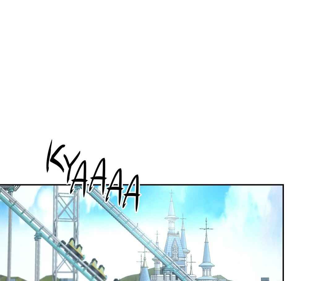 Da Juneun Namja Chapter 26 - Page 78