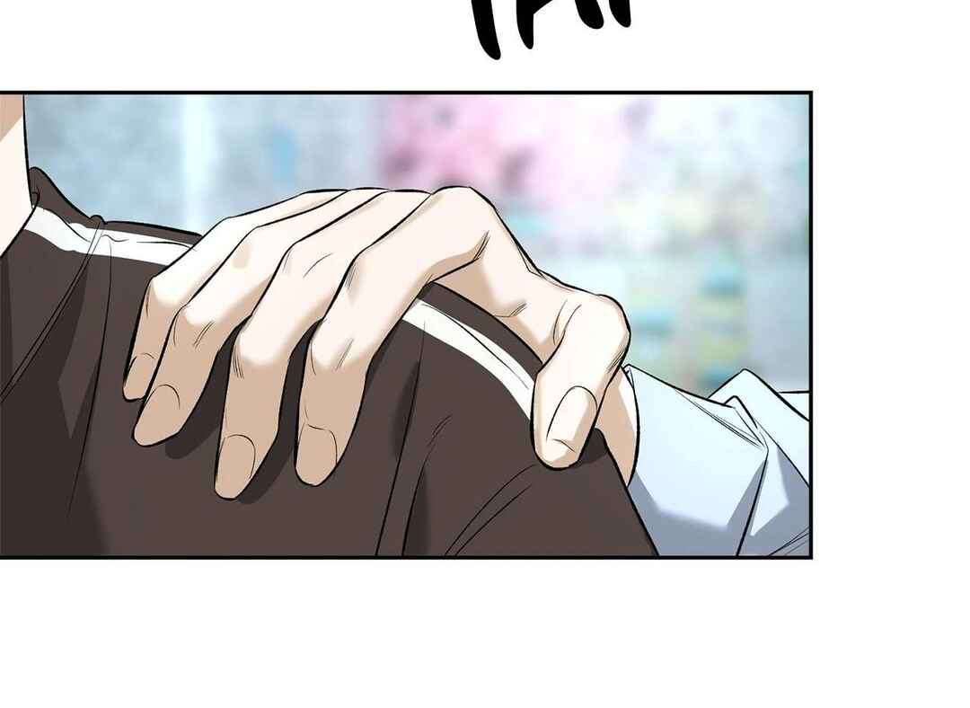 Da Juneun Namja Chapter 26 - Page 86