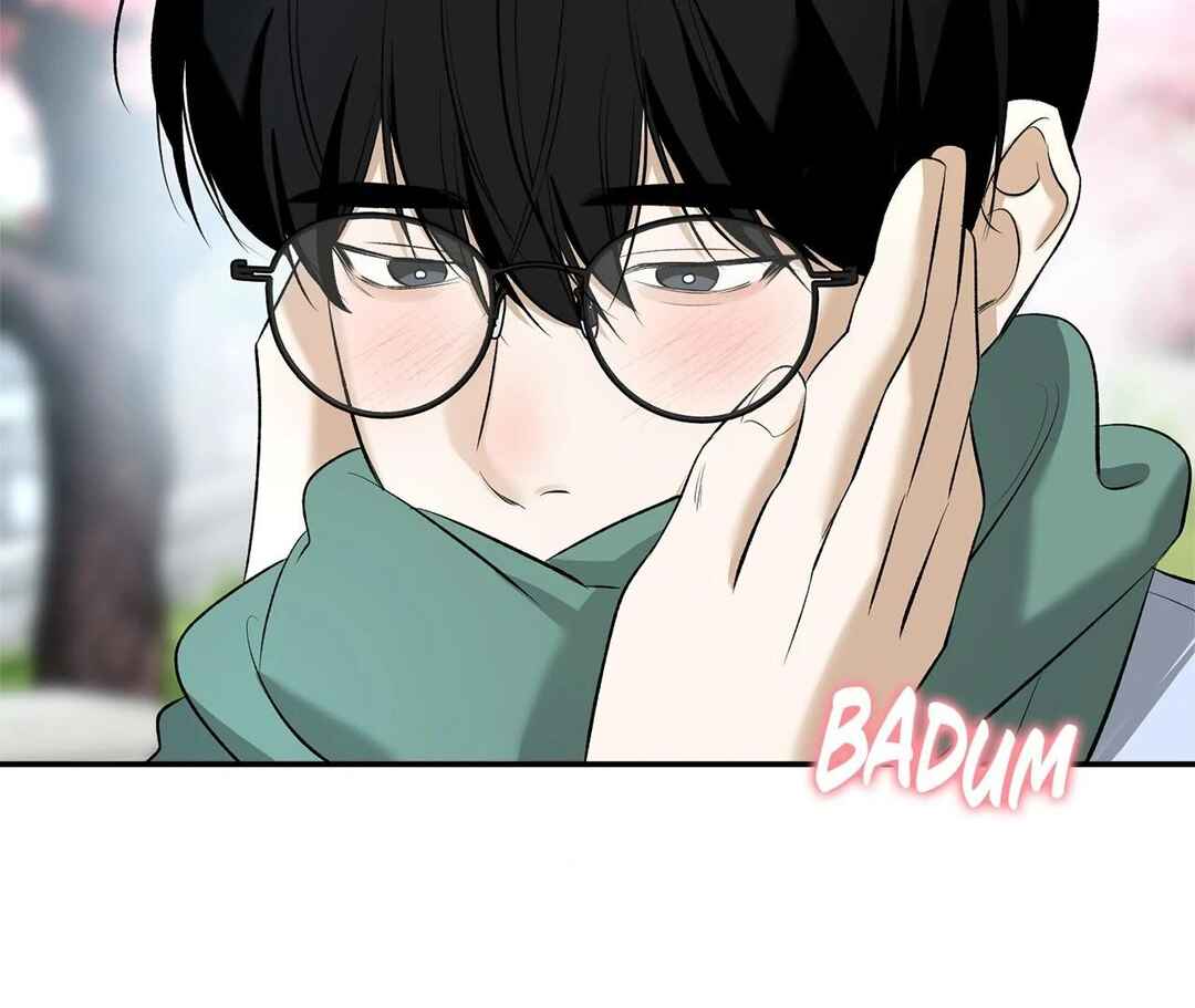Da Juneun Namja Chapter 26 - Page 96