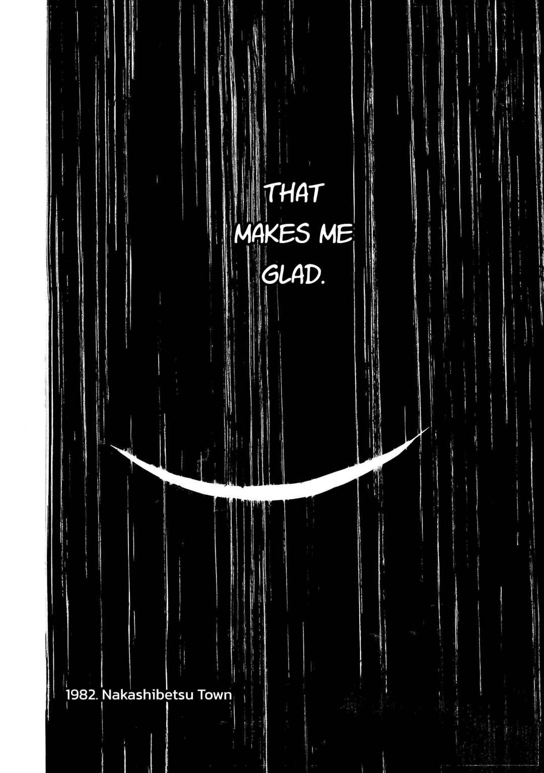 Fuan no Tane* Chapter 212 - Page 6