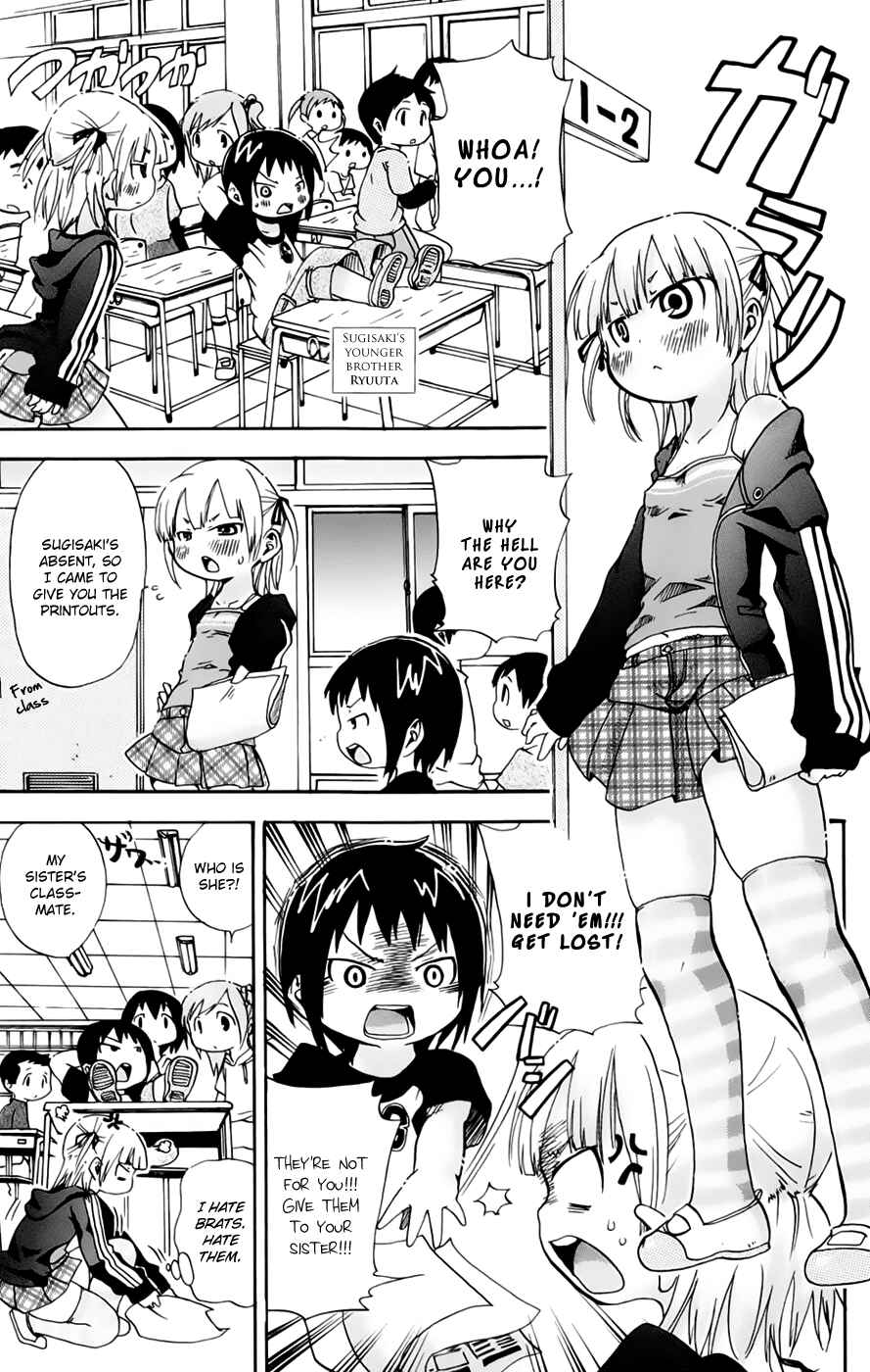 Mitsudomoe Chapter 66 - Page 3