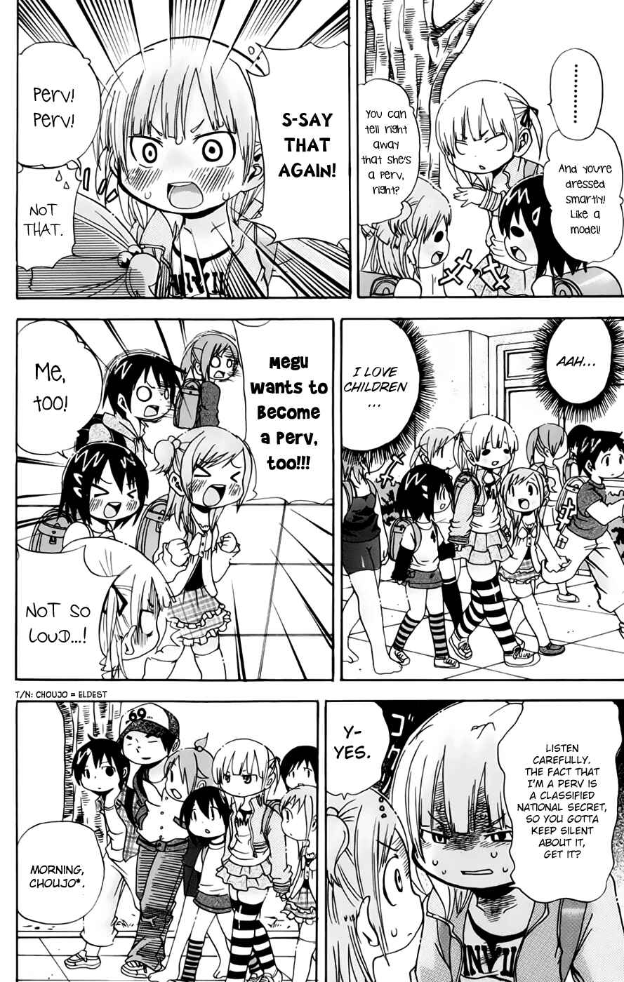 Mitsudomoe Chapter 66 - Page 6