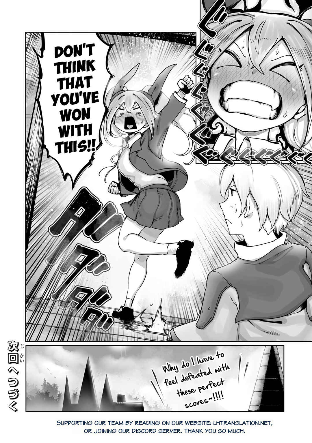Ore no Zensei no Chishiki de Teihen Shoku Tamer ga Joukyuu Shoku ni Natte Shimai Sou na Ken Chapter 34 - Page 24