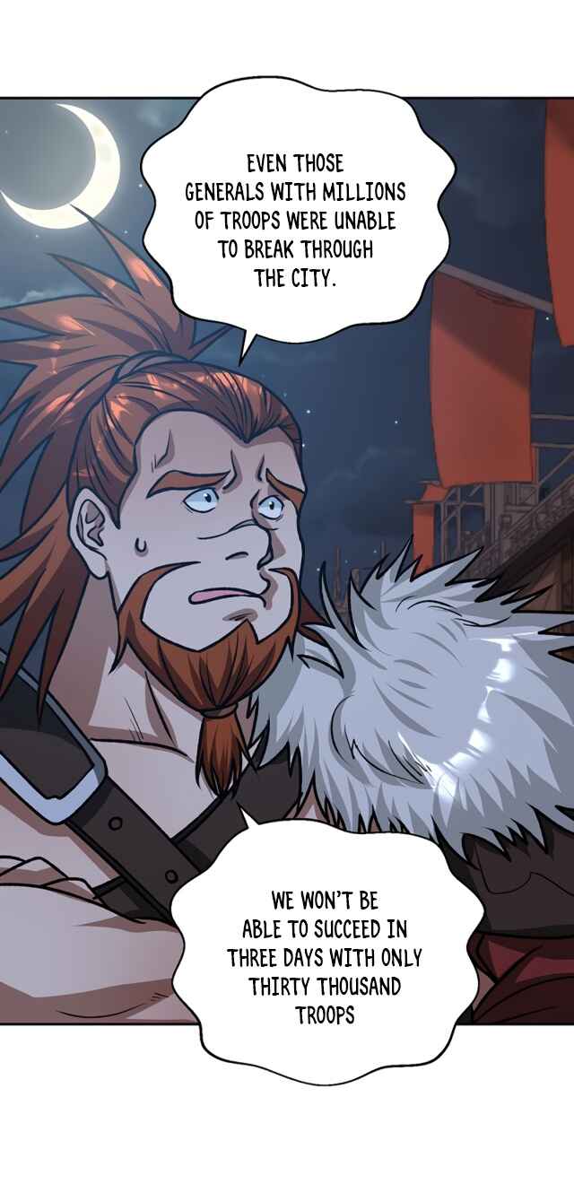 Martial Arts Reigns Chapter 482.1 - Page 7