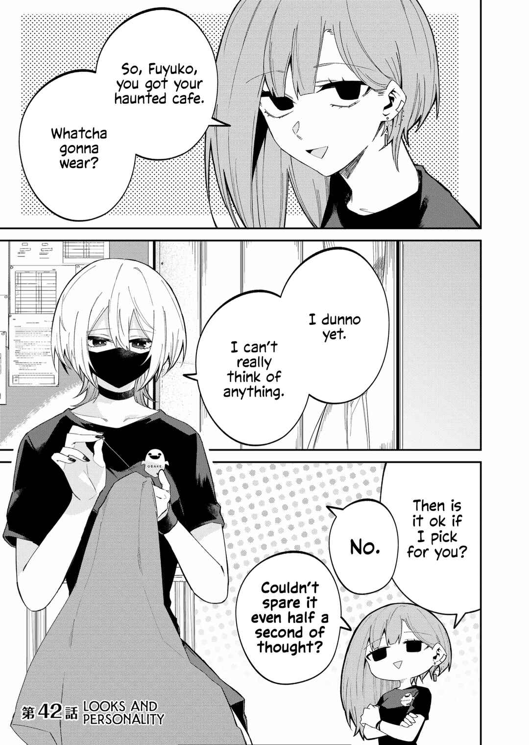 Wolf-chan wa Sumashitai Chapter 42 - Page 1
