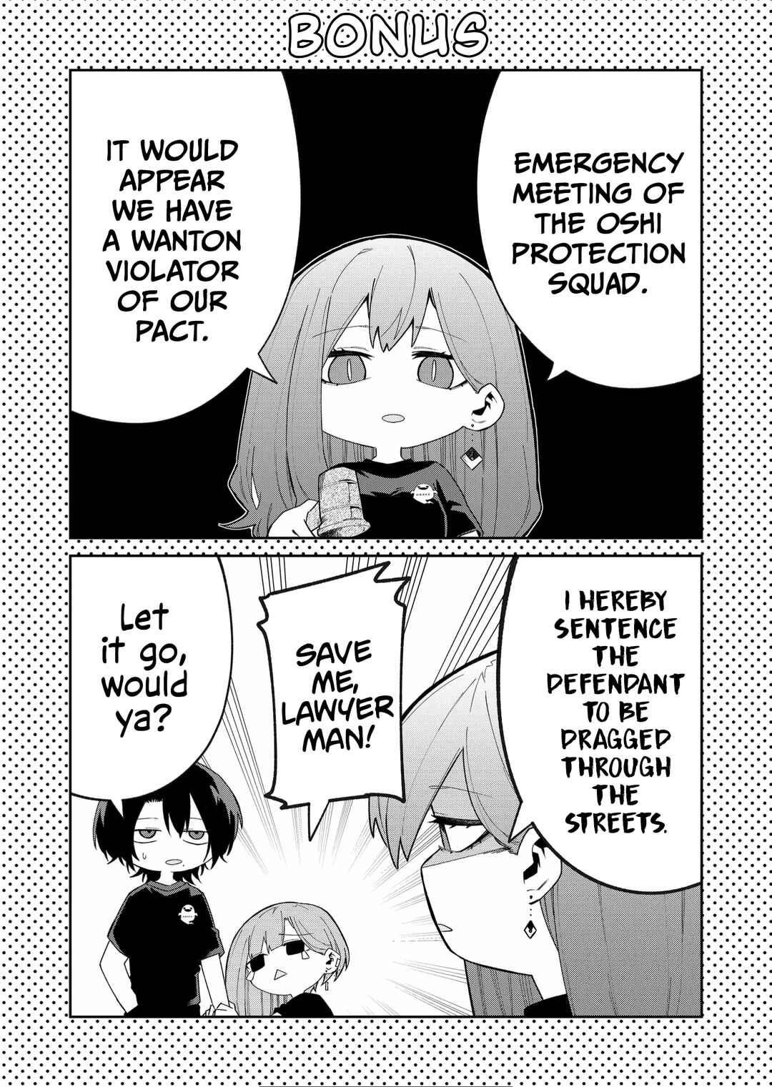 Wolf-chan wa Sumashitai Chapter 42 - Page 13