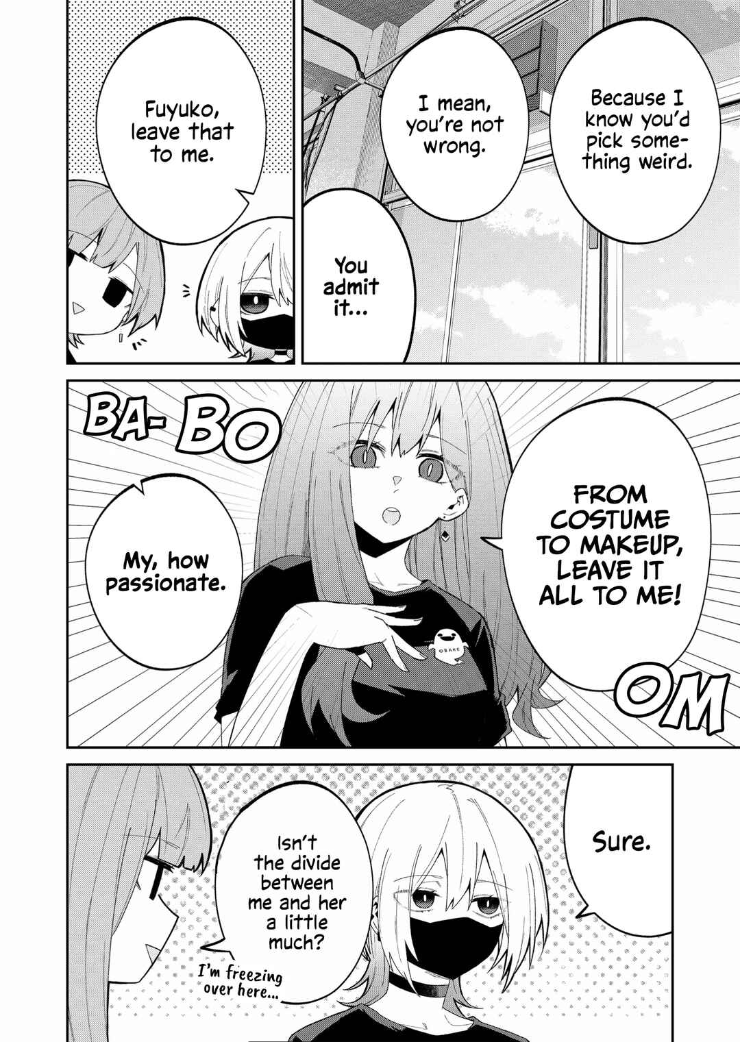 Wolf-chan wa Sumashitai Chapter 42 - Page 2