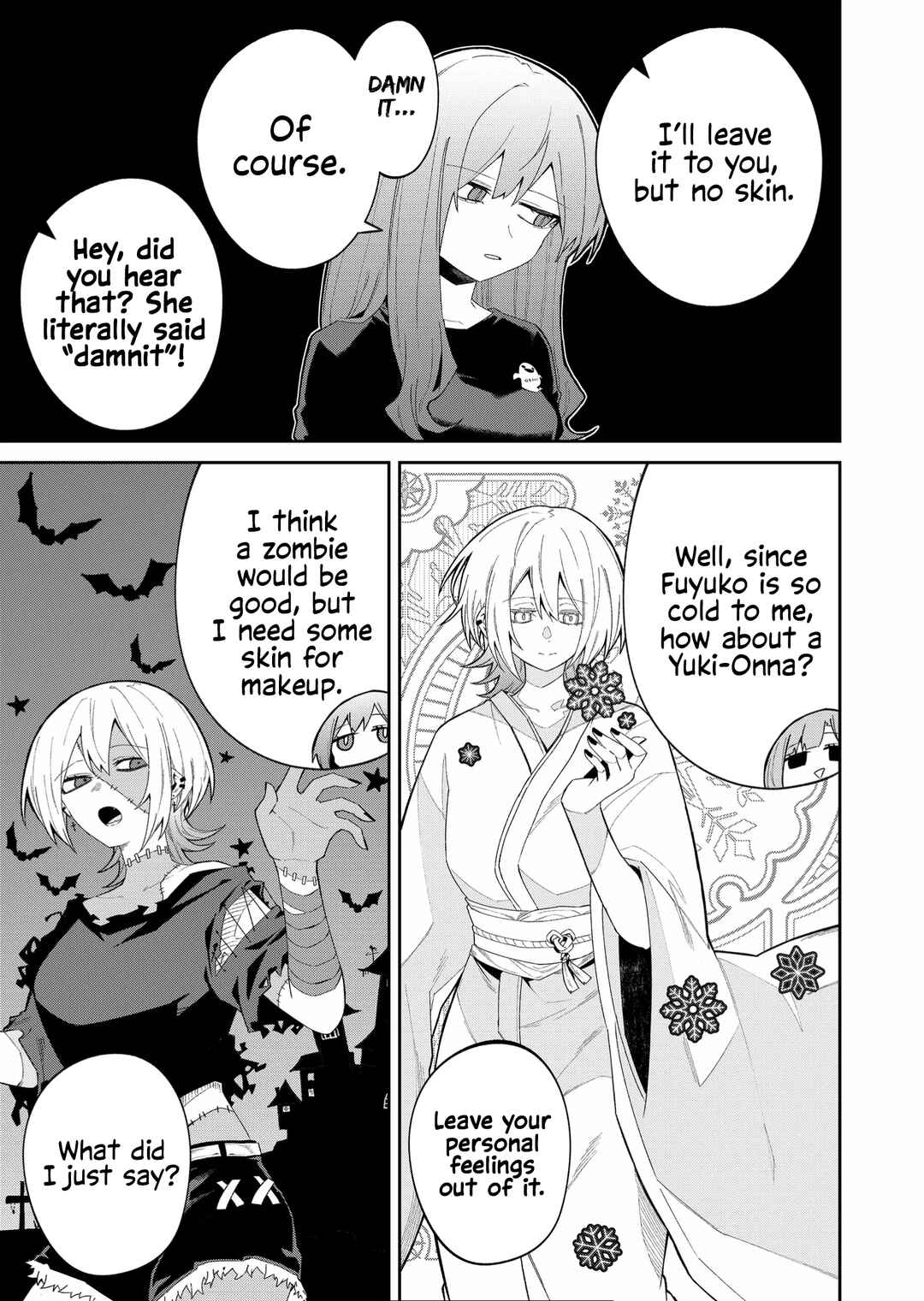 Wolf-chan wa Sumashitai Chapter 42 - Page 3