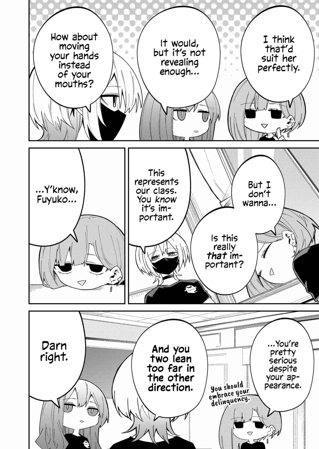Wolf-chan wa Sumashitai Chapter 42 - Page 4