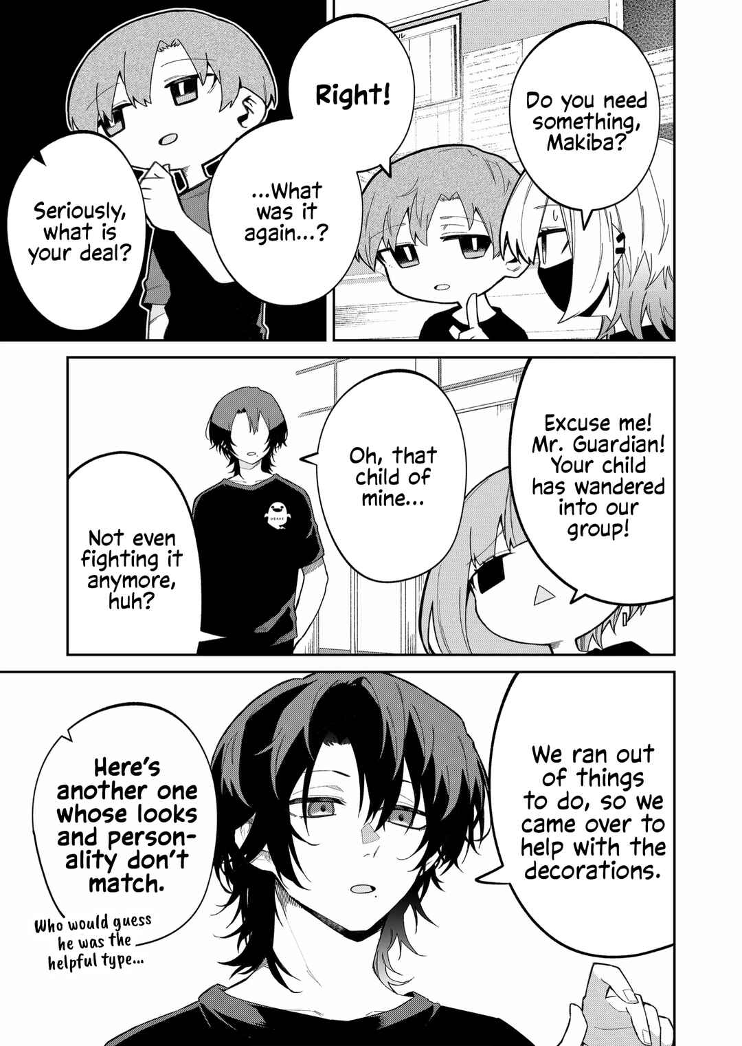 Wolf-chan wa Sumashitai Chapter 42 - Page 7