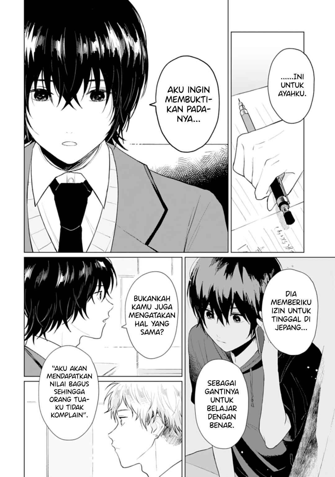 Shounen wo Kau Chapter 16 - Page 11