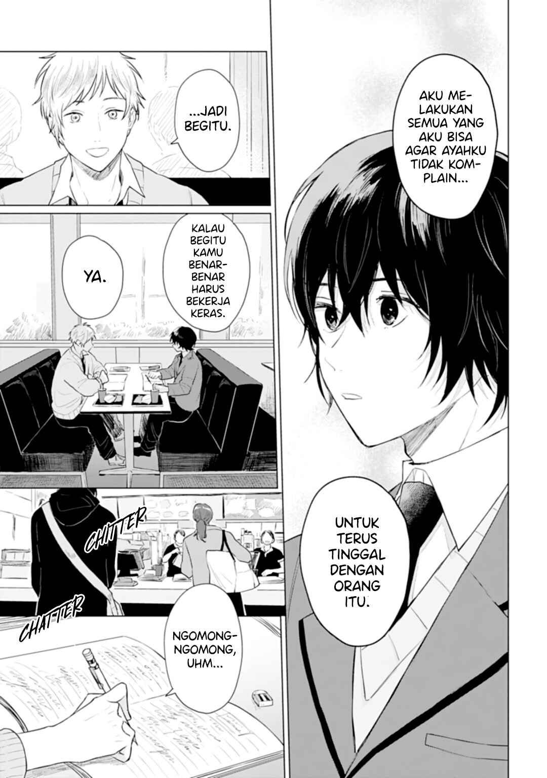 Shounen wo Kau Chapter 16 - Page 12