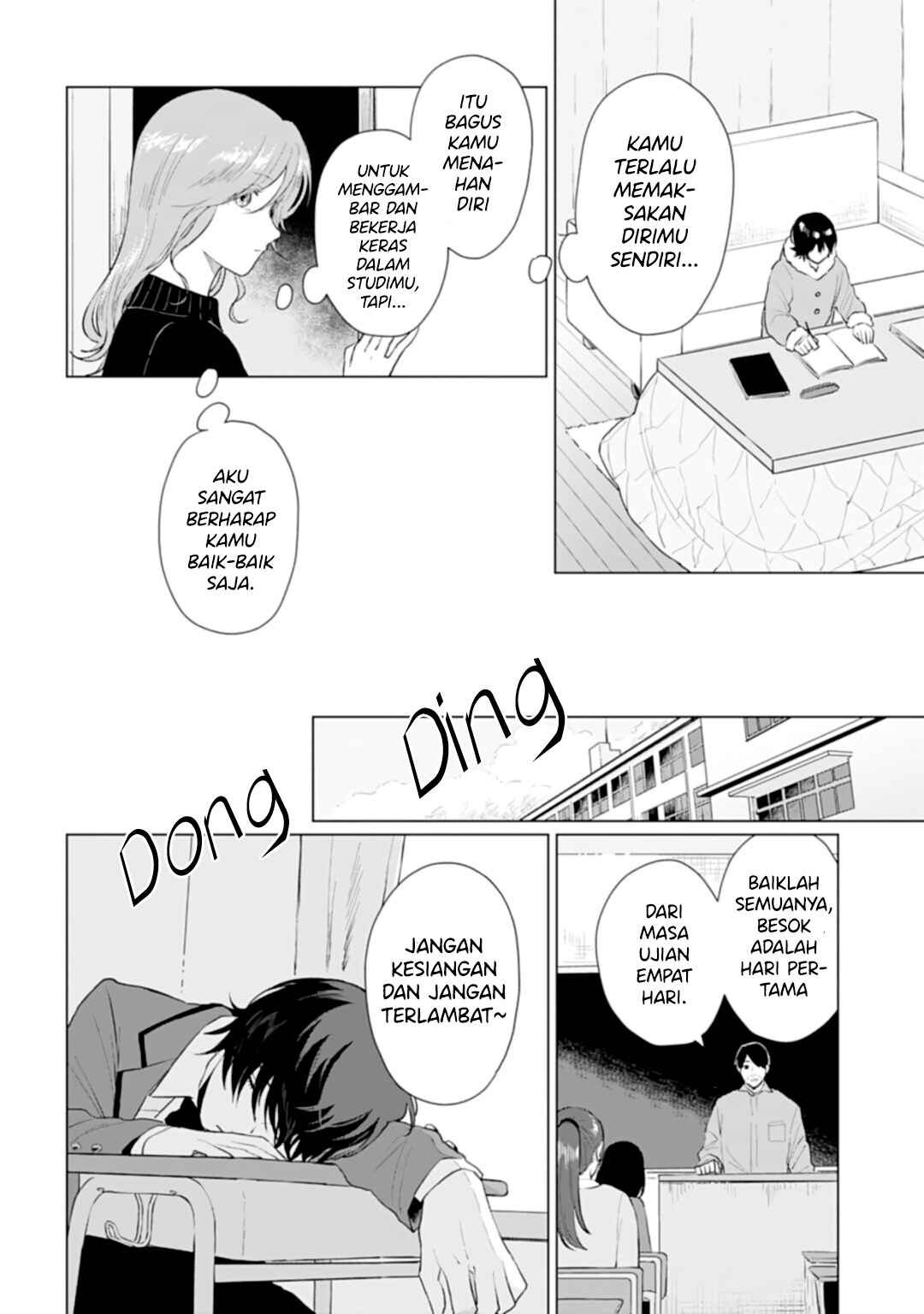 Shounen wo Kau Chapter 16 - Page 17