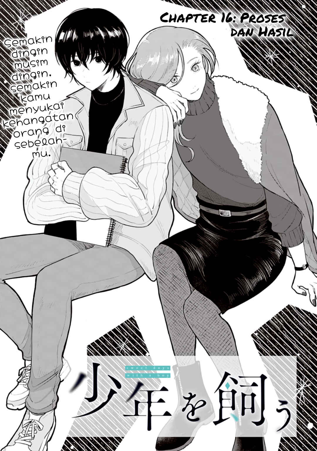 Shounen wo Kau Chapter 16 - Page 2