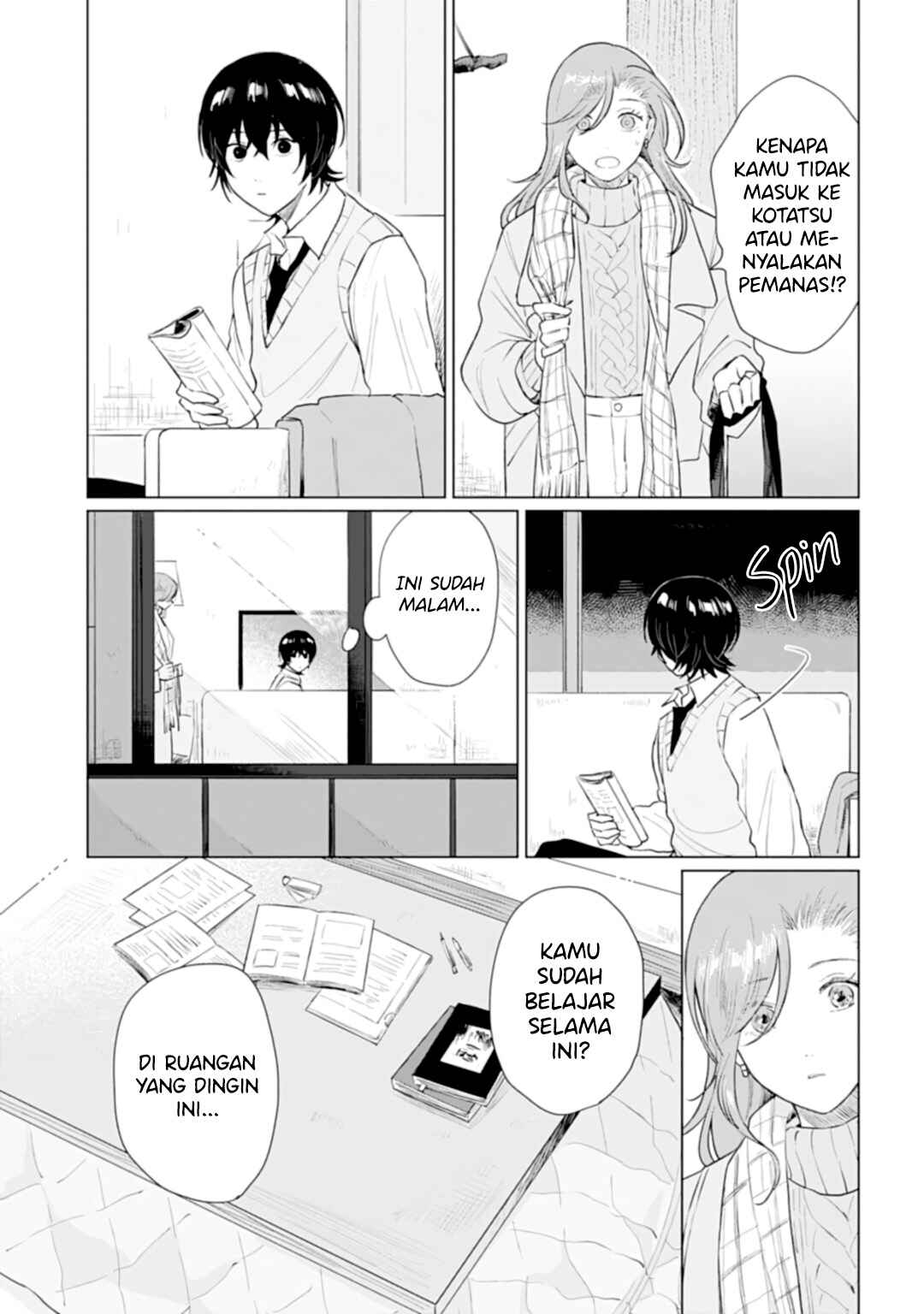 Shounen wo Kau Chapter 16 - Page 20