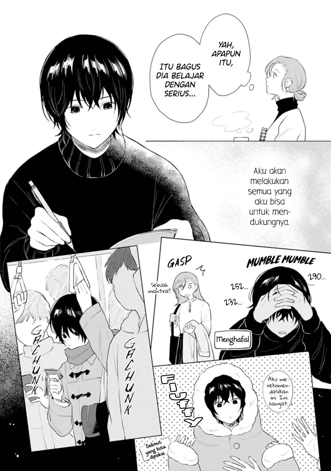 Shounen wo Kau Chapter 16 - Page 7