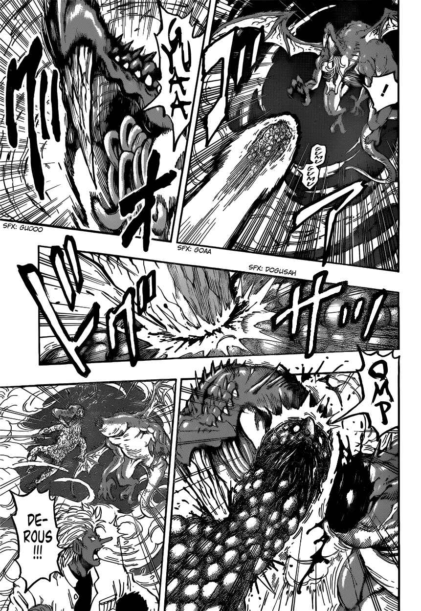 TORIKO Chapter 391 - Page 15