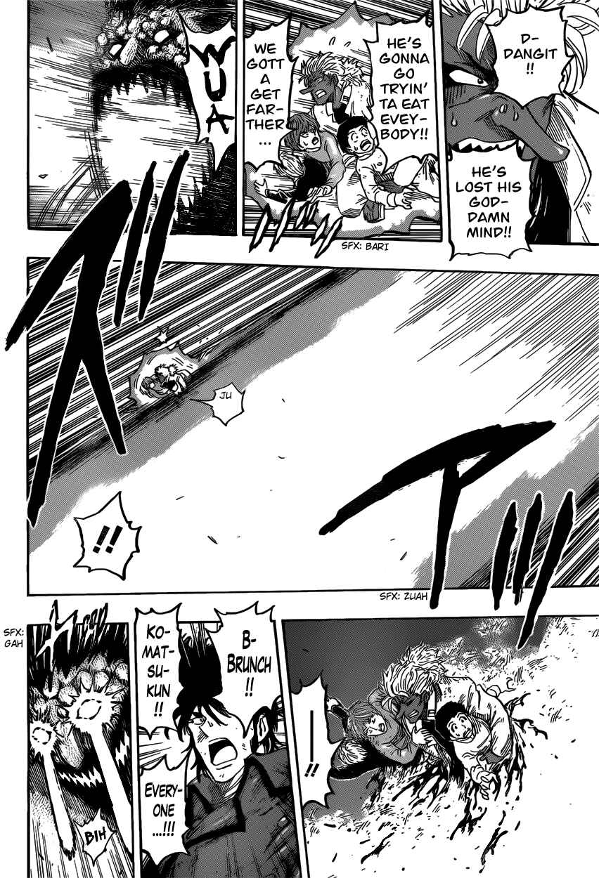TORIKO Chapter 391 - Page 16