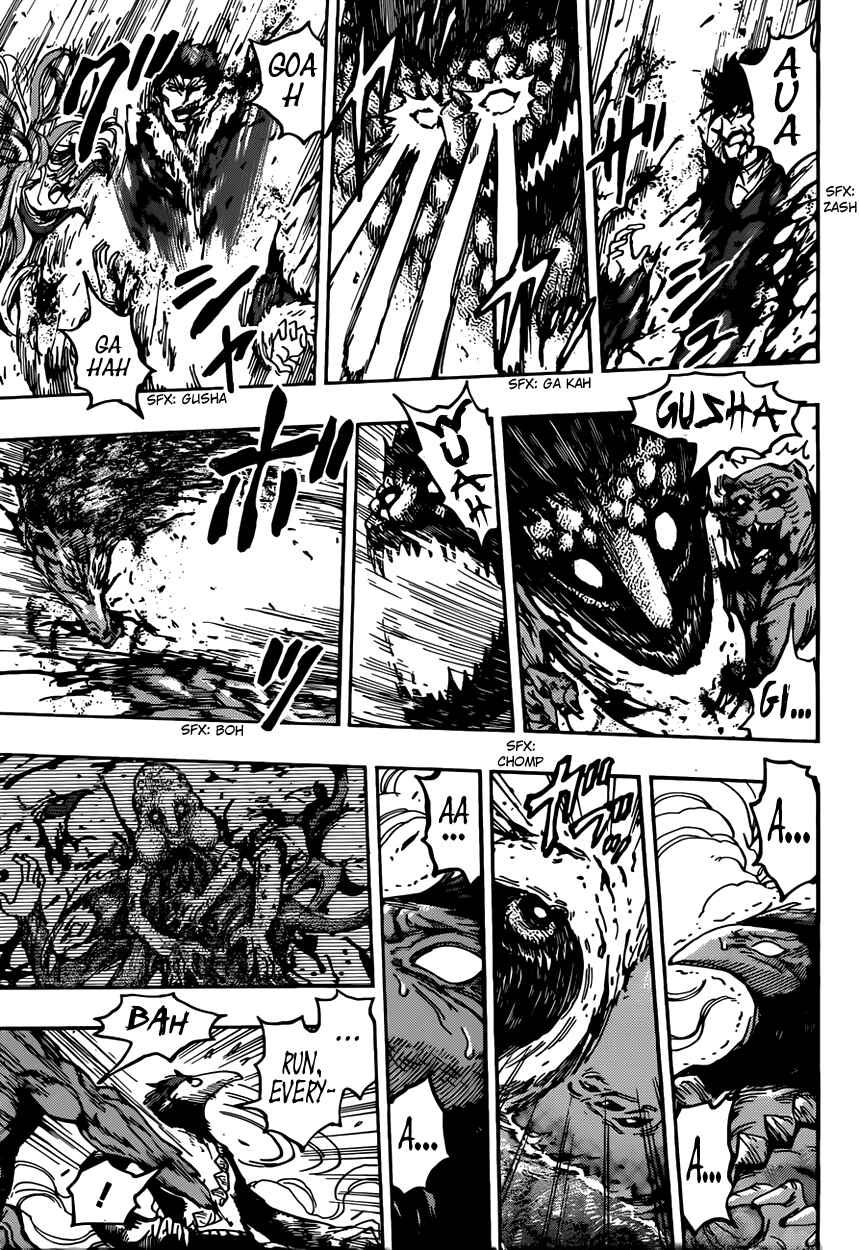 TORIKO Chapter 391 - Page 17