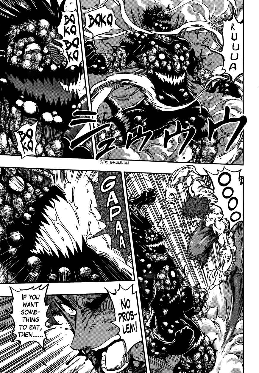 TORIKO Chapter 391 - Page 5