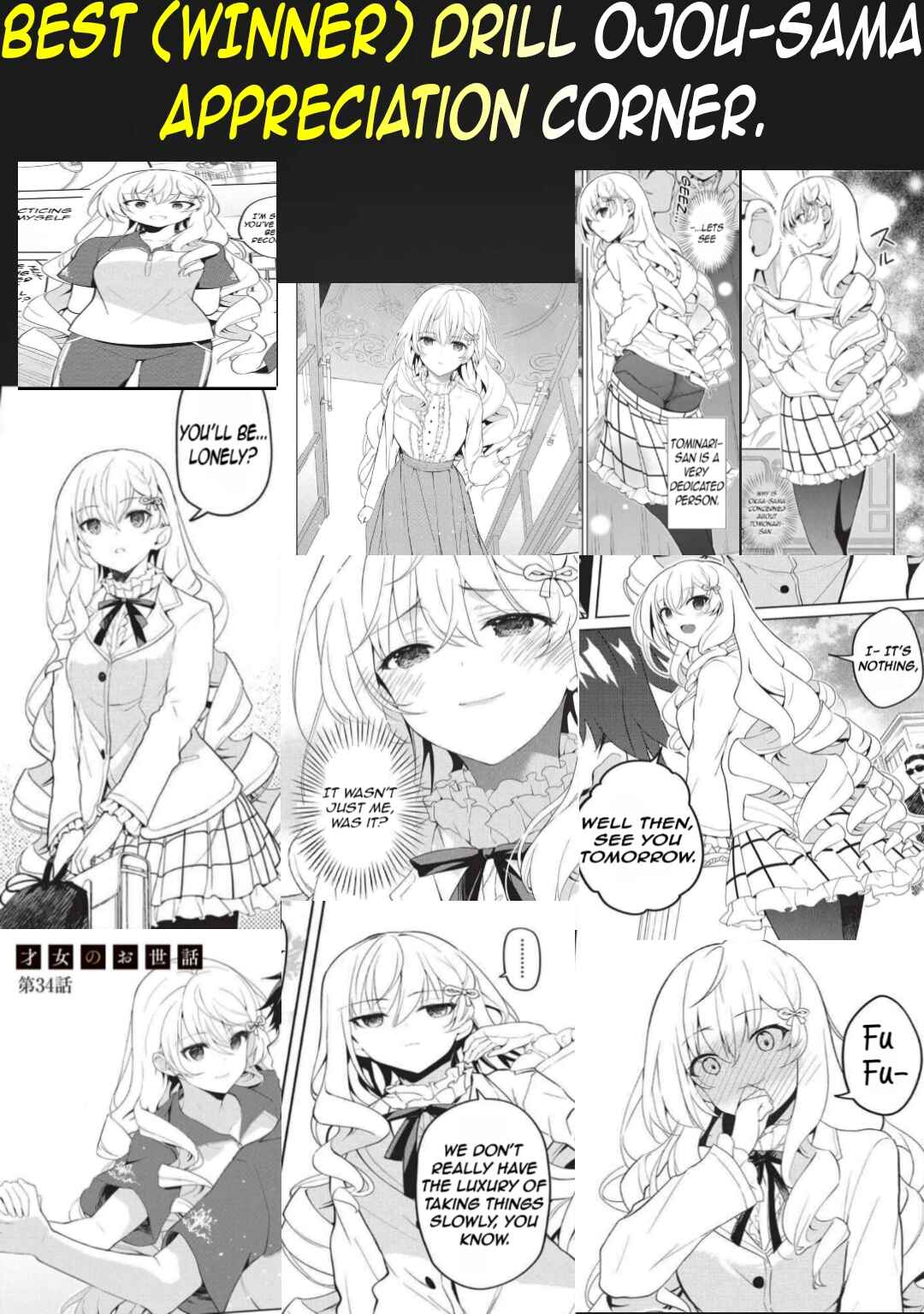 Saijo no Osewa - Takane no Hana-darake na Meimonkou de, Gakuin Ichi no Ojousama (Seikatsu Nouryoku Kaimu) wo Kagenagara Osewa Suru koto ni narimashita Chapter 34 - Page 27