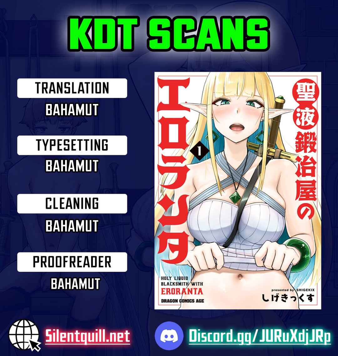 Seieki Kajiya no Eroranta Chapter 6.5 - Page 1