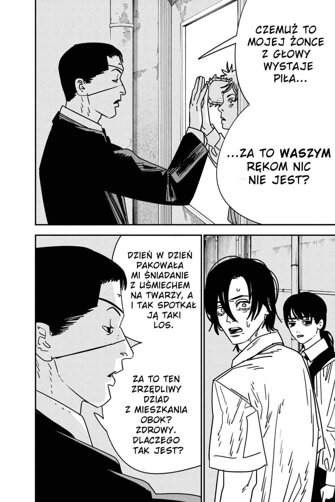 Chainsaw Man Chapter 159 - Page 7