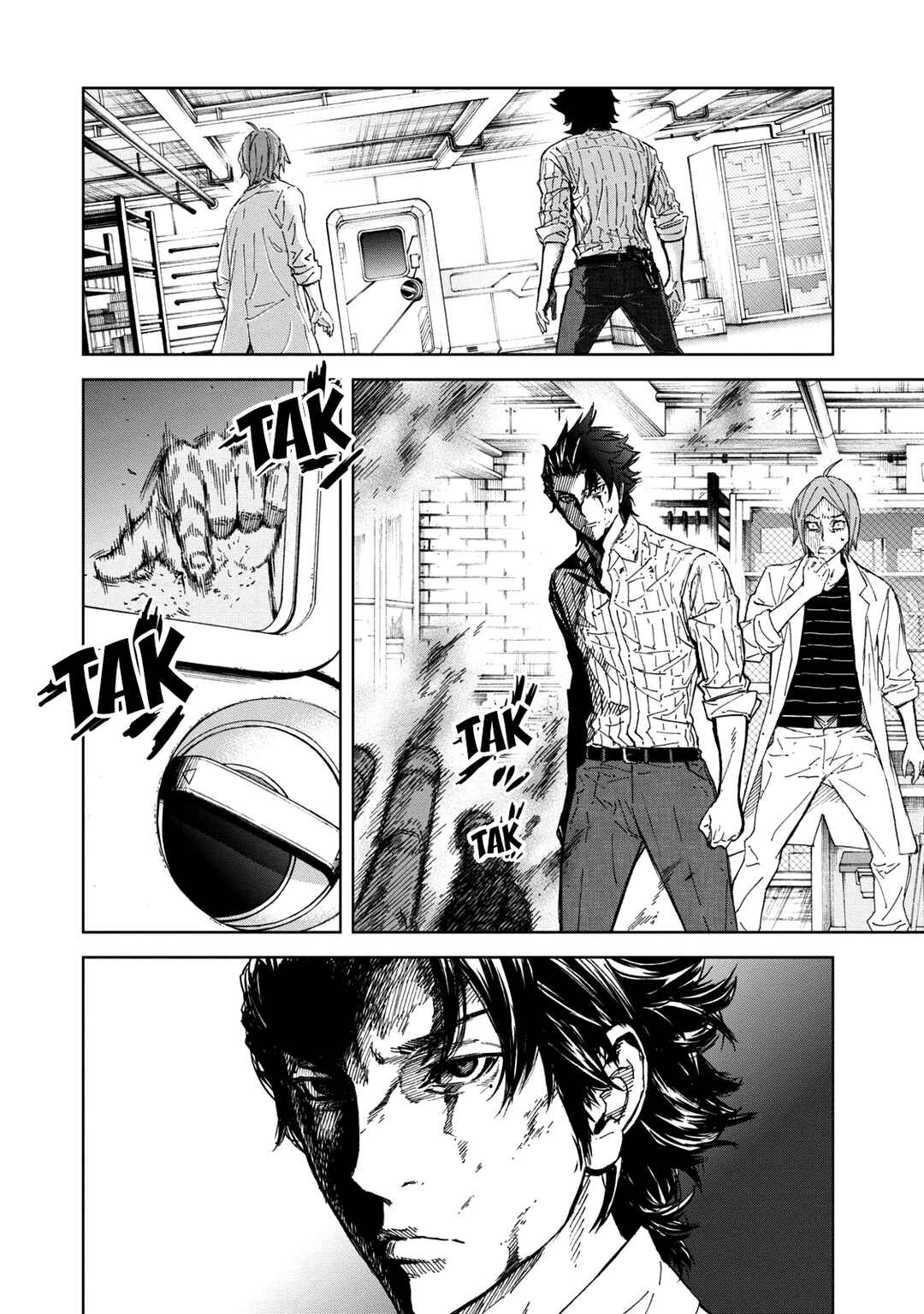Okitenemuru Chapter 36 - Page 11