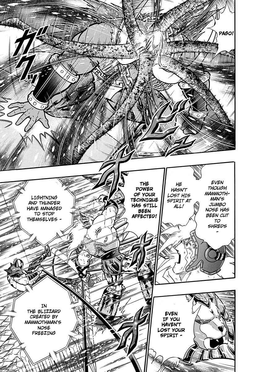 Kinnikuman II-Sei: Ultimate Chojin Tag Arc Chapter 242 - Page 11