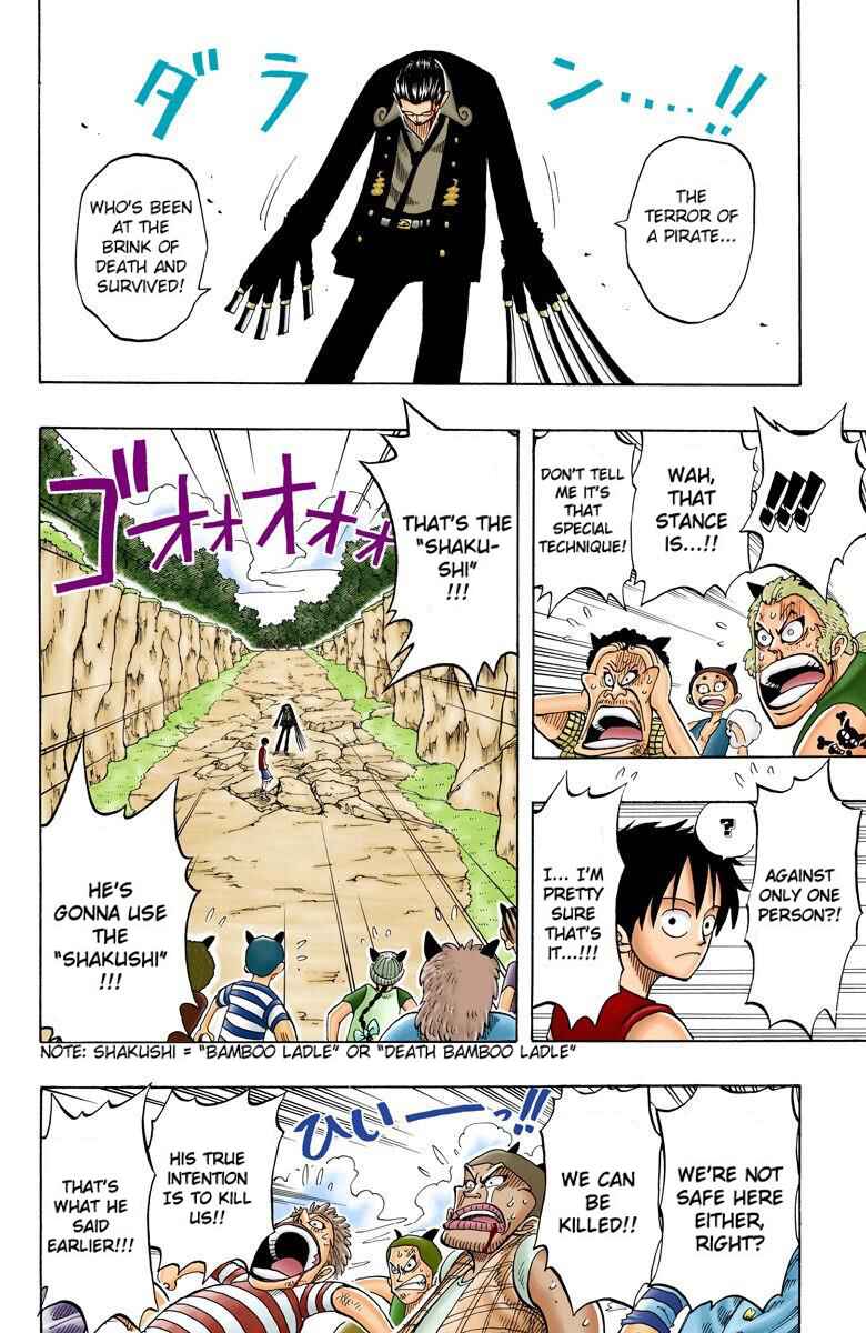 One Piece (Official Colored) Chapter 38 - Page 17