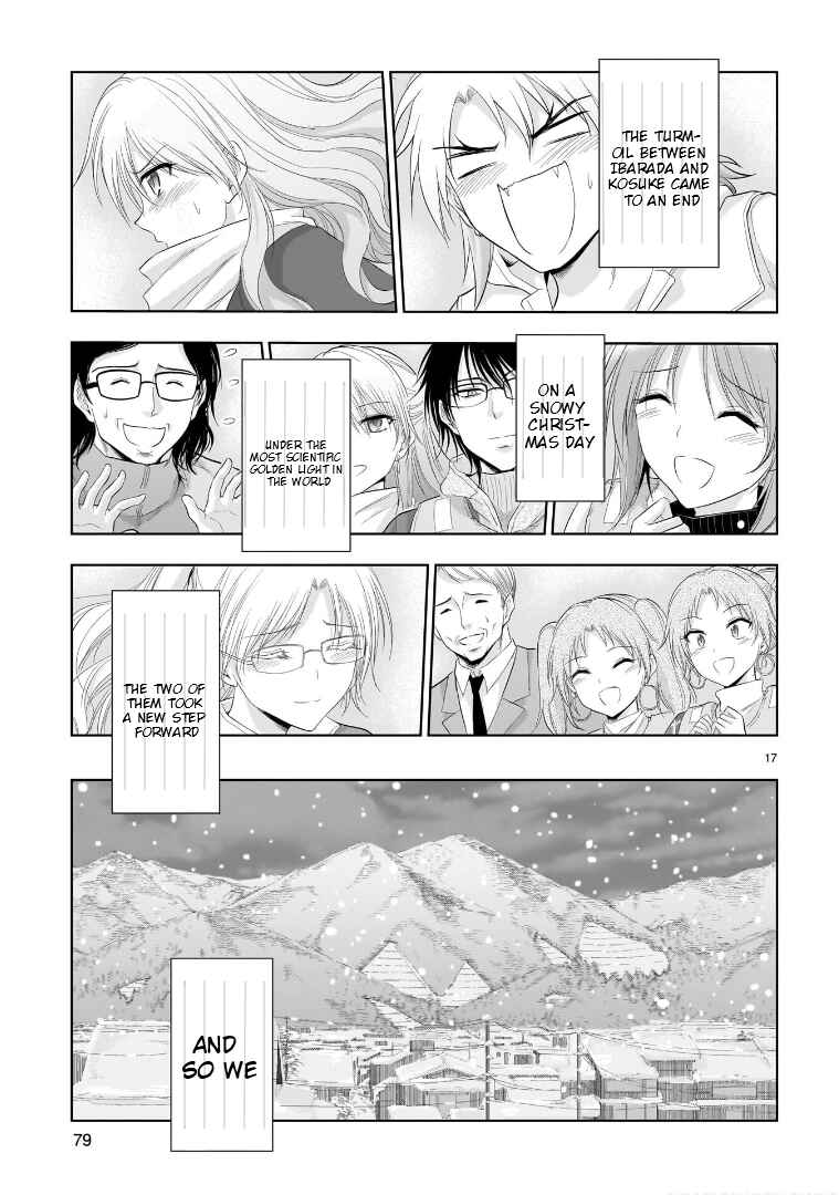 Rikei ga Koi ni Ochita no de Shoumei shitemita Chapter 87 - Page 15