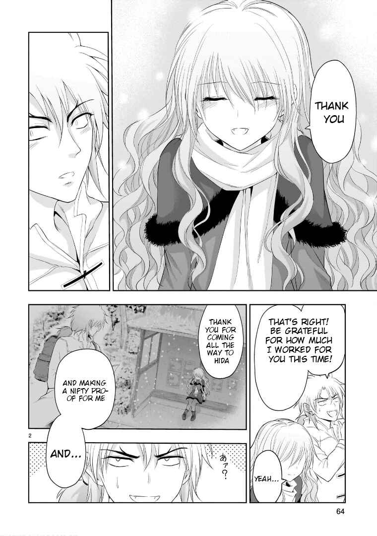 Rikei ga Koi ni Ochita no de Shoumei shitemita Chapter 87 - Page 3