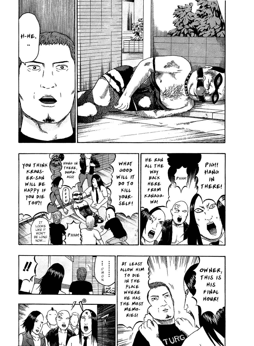 Detroit Metal City Chapter 87 - Page 13