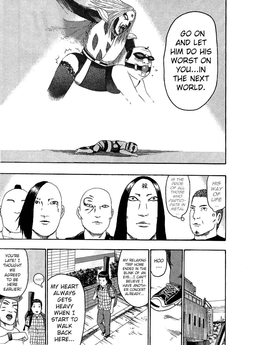 Detroit Metal City Chapter 87 - Page 15