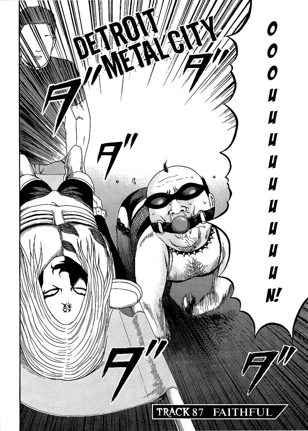 Detroit Metal City Chapter 87 - Page 2