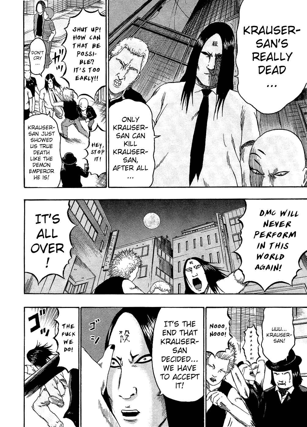 Detroit Metal City Chapter 87 - Page 4