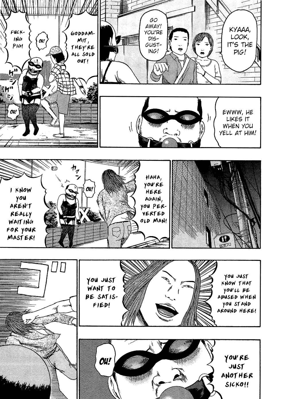 Detroit Metal City Chapter 87 - Page 9