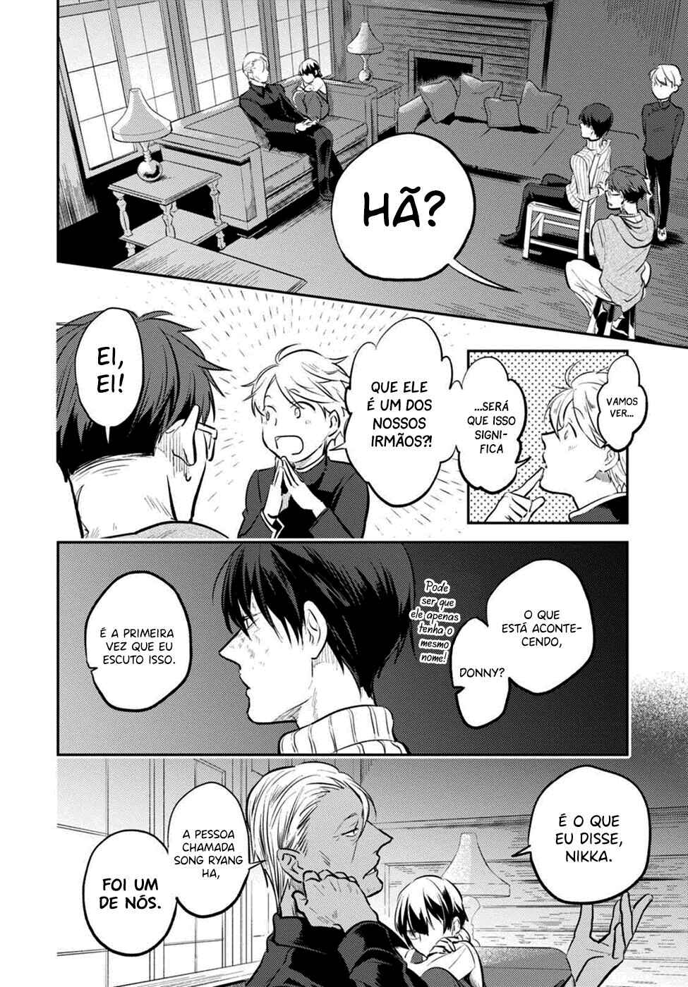 Koroshi Ai Chapter 27 - Page 17