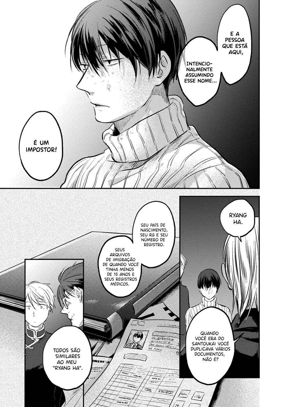 Koroshi Ai Chapter 27 - Page 18