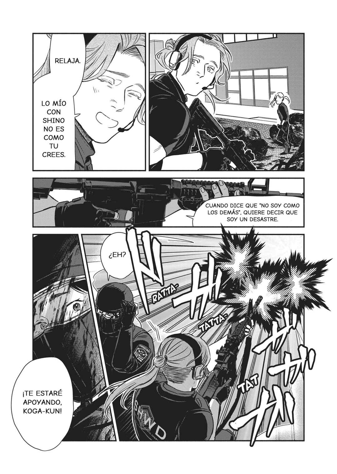 SHWD Chapter 5 - Page 12