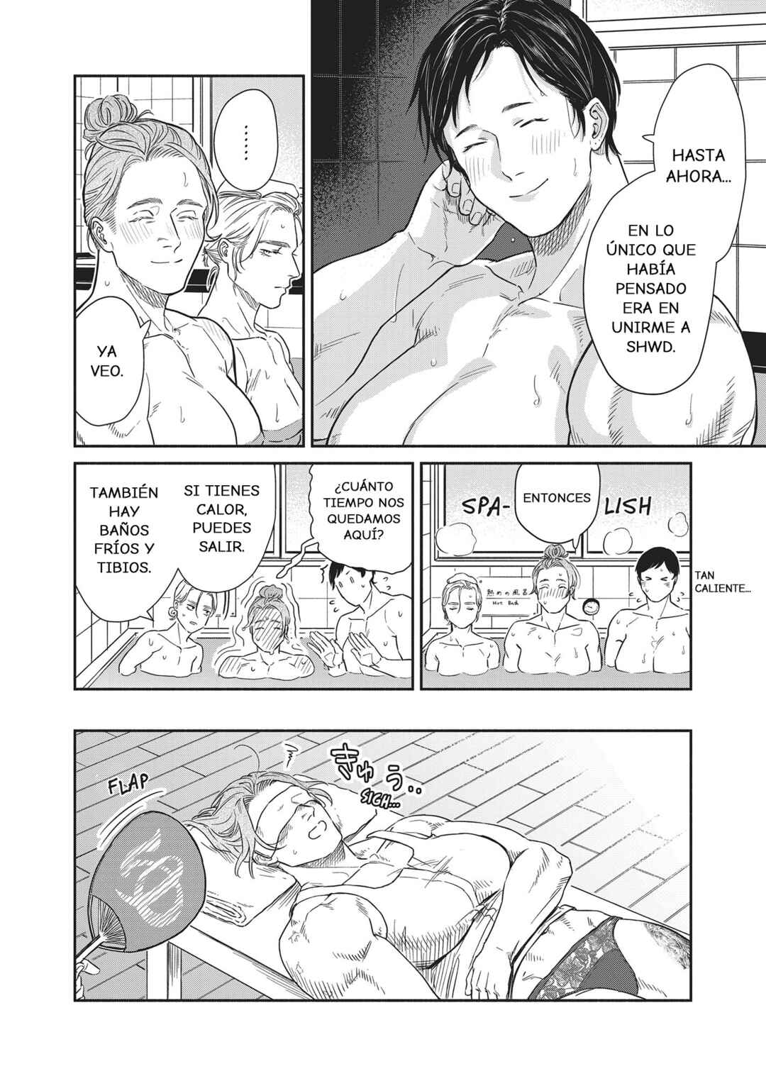 SHWD Chapter 5 - Page 19