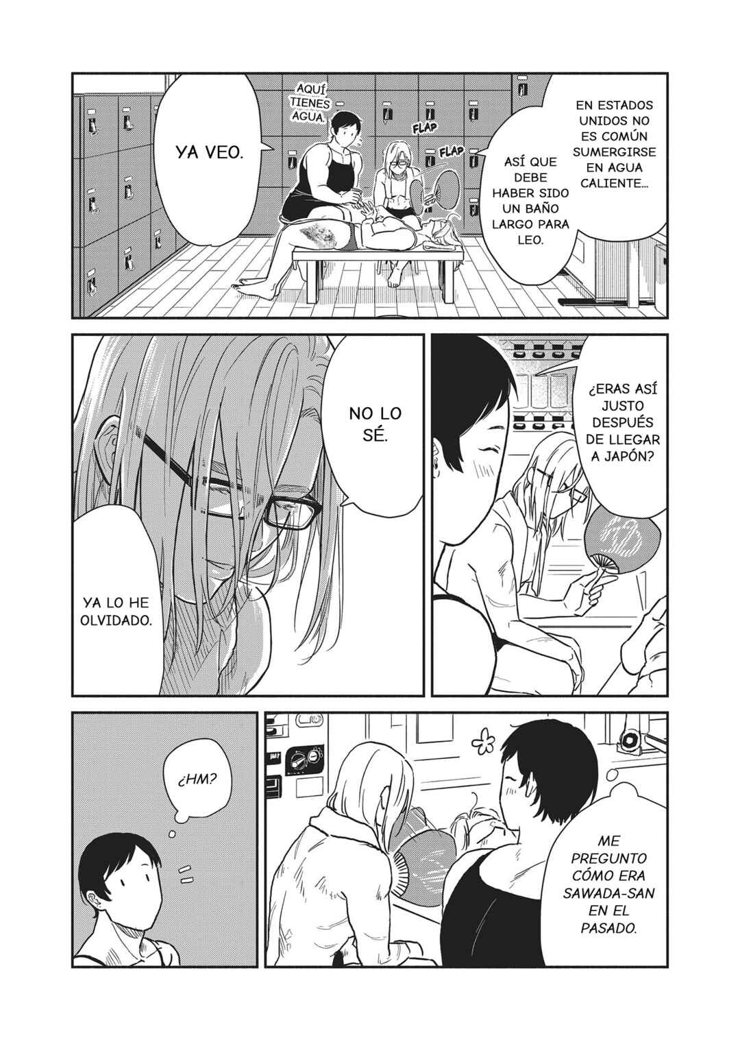 SHWD Chapter 5 - Page 20