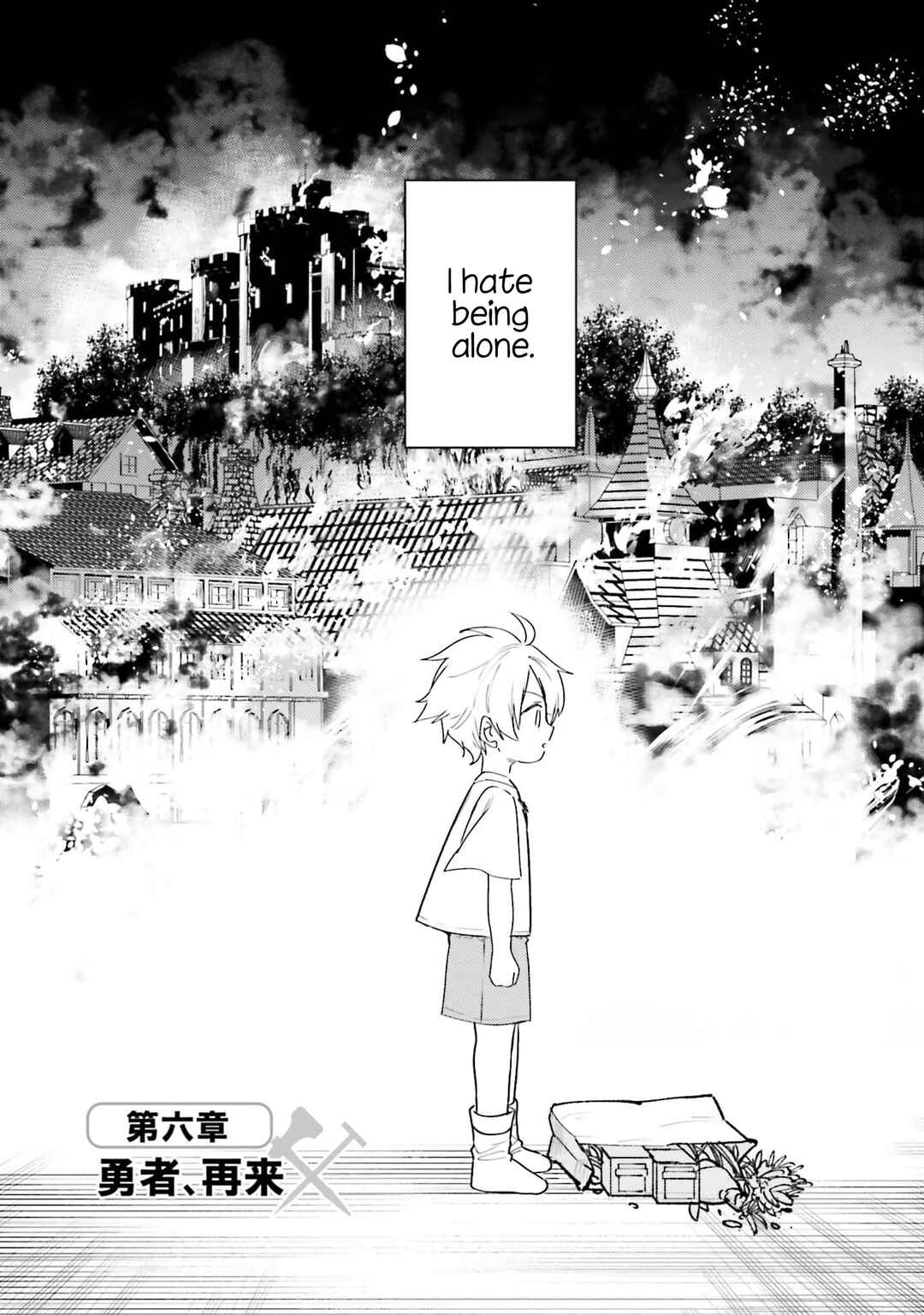 Onna Kajishi wa Ohitoyoshi Guild ni Hirowaremashita ~Shintenchi de Ganbaru Kajishi Seikatsu~ Chapter 6 - Page 5