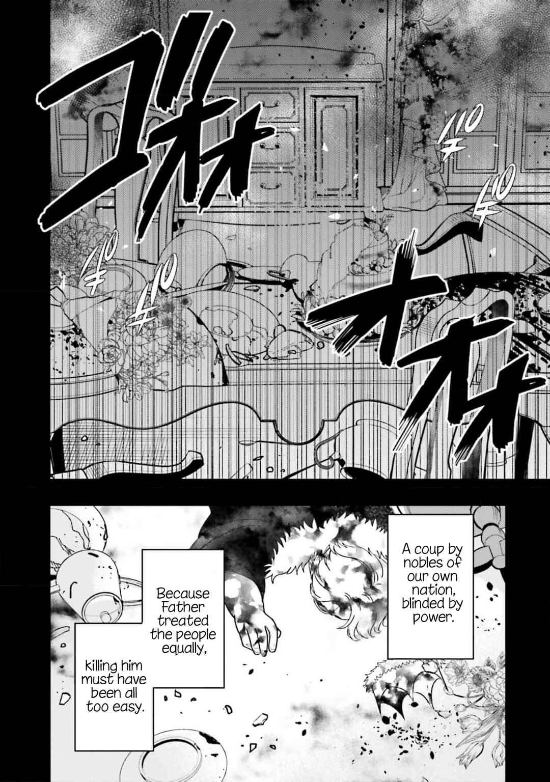 Onna Kajishi wa Ohitoyoshi Guild ni Hirowaremashita ~Shintenchi de Ganbaru Kajishi Seikatsu~ Chapter 6 - Page 9