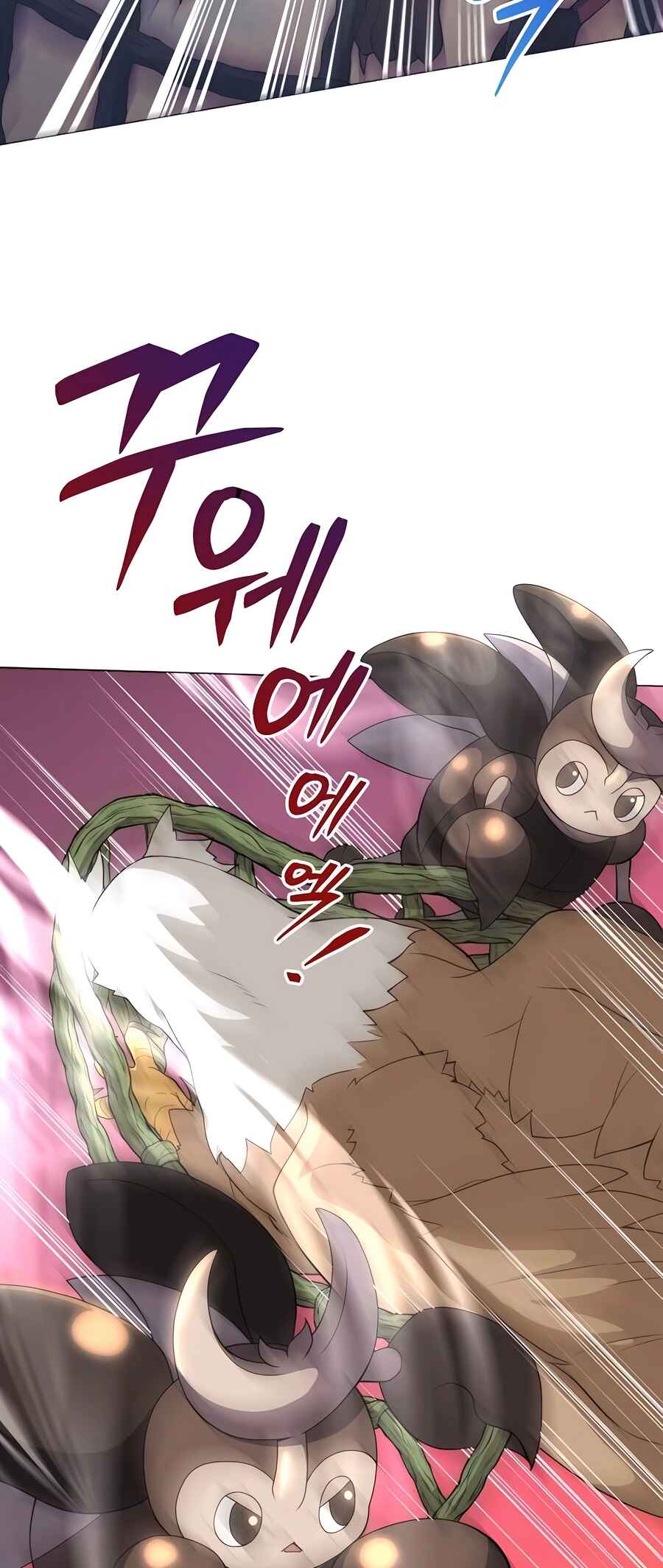 Hunter Sesang-ui Jeongwonsa Chapter 30 - Page 24