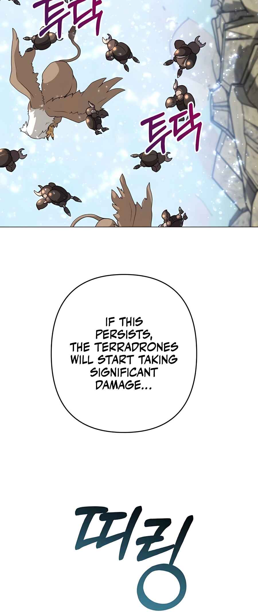 Hunter Sesang-ui Jeongwonsa Chapter 30 - Page 26