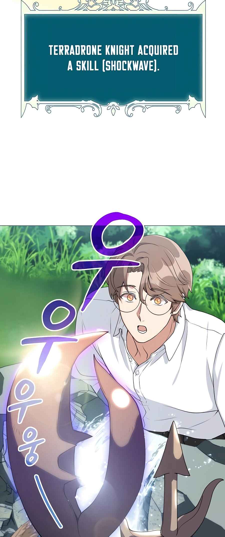 Hunter Sesang-ui Jeongwonsa Chapter 30 - Page 30