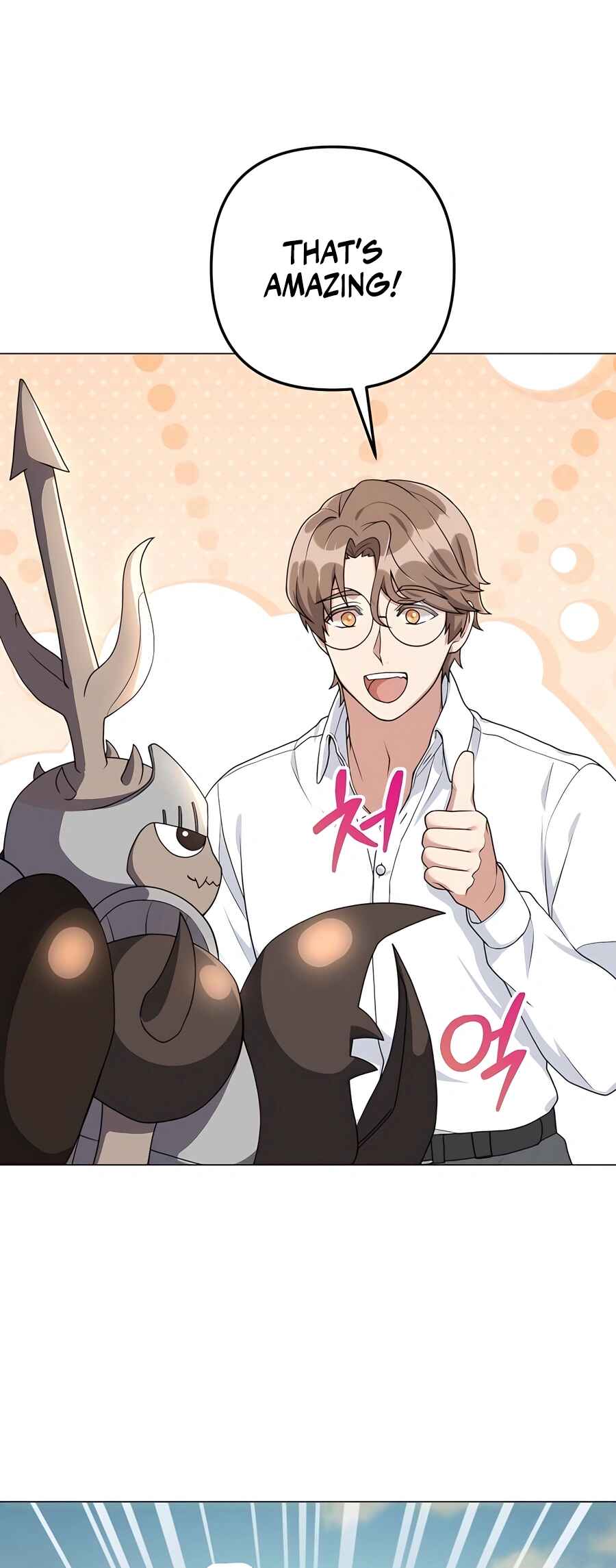 Hunter Sesang-ui Jeongwonsa Chapter 30 - Page 35