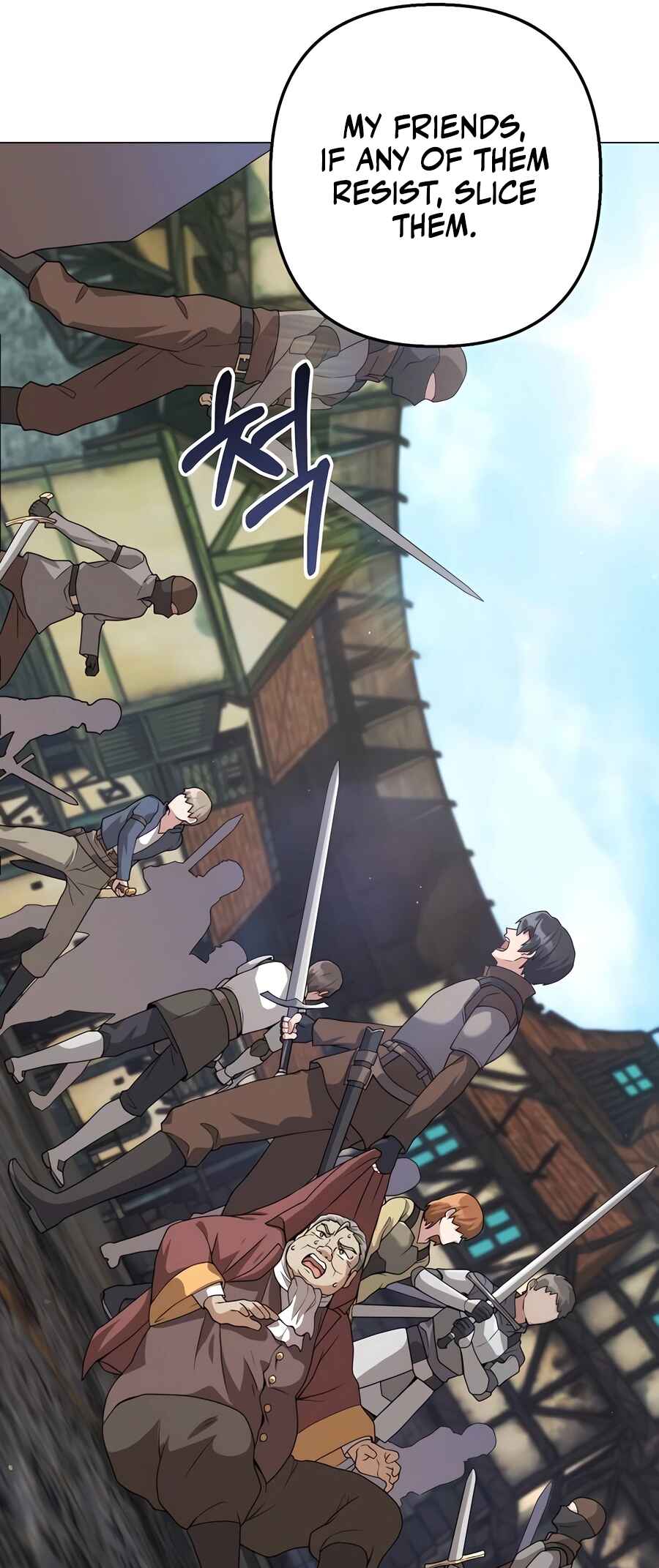Hunter Sesang-ui Jeongwonsa Chapter 30 - Page 81
